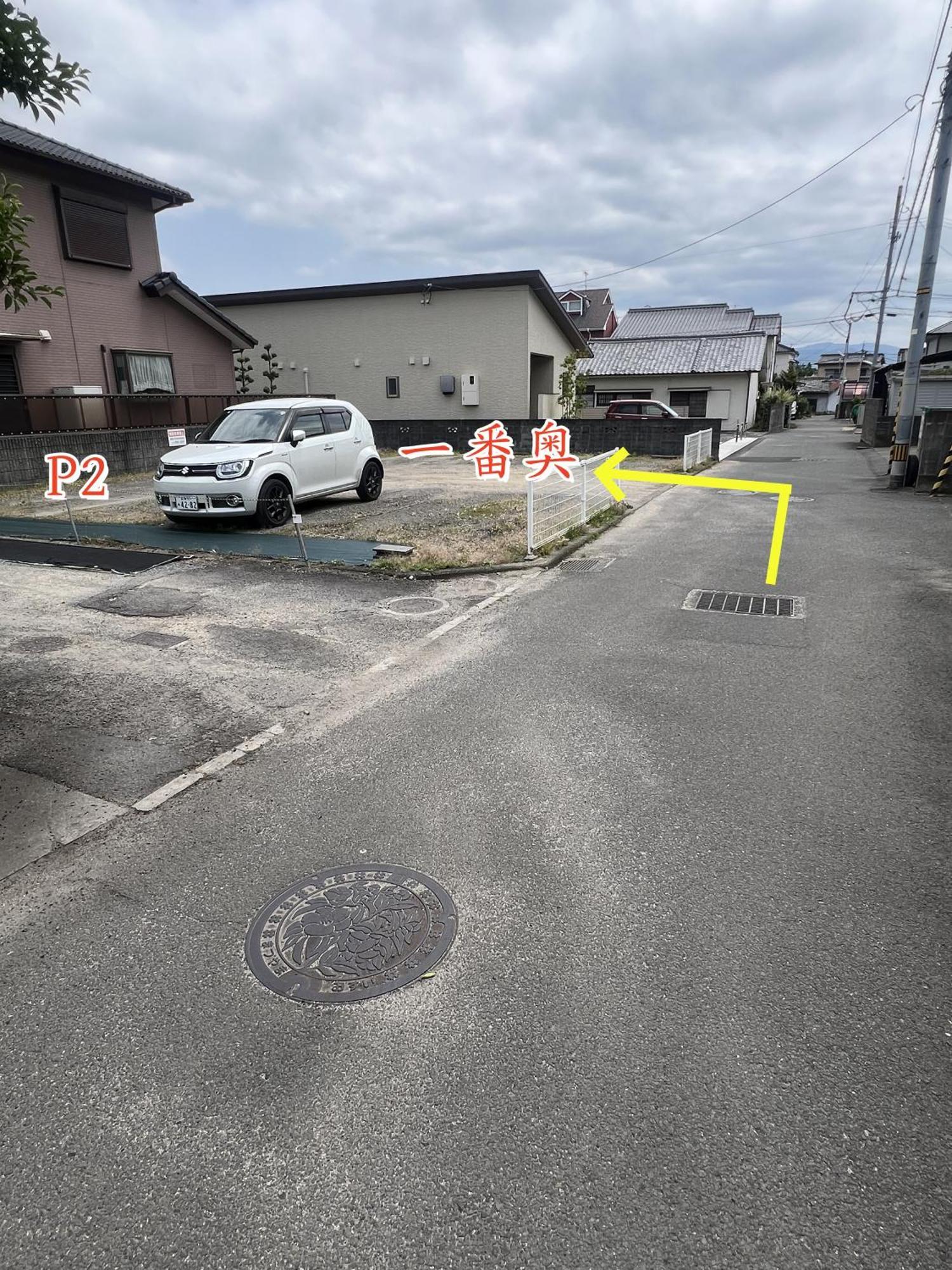 立花荘 Matsuyama (Ehime) Exterior foto